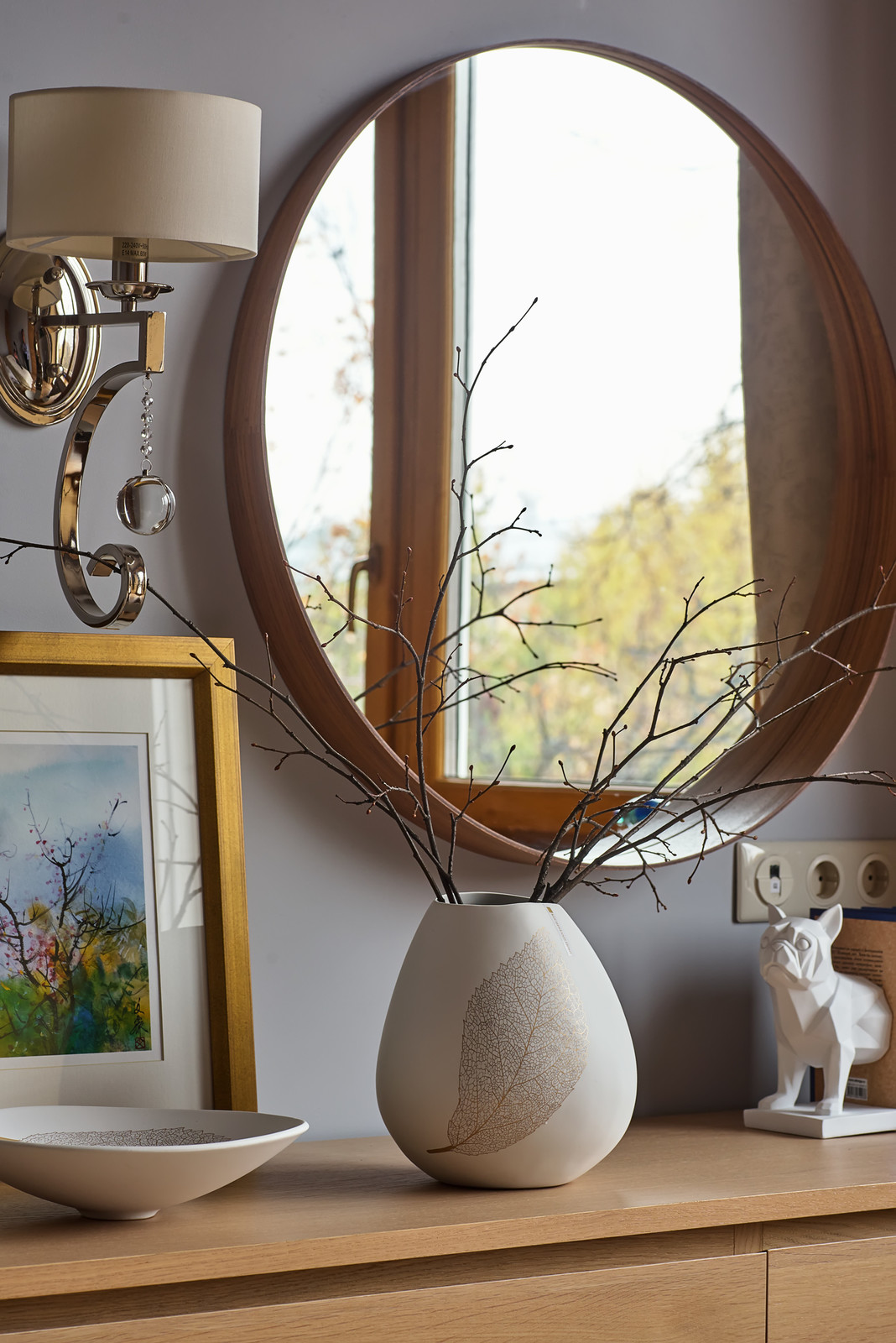 Осень жизни.