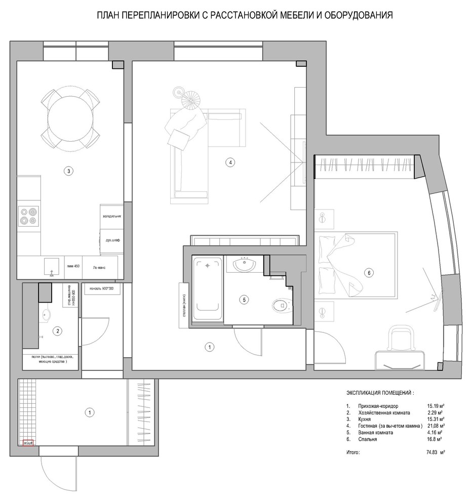 Пространство света