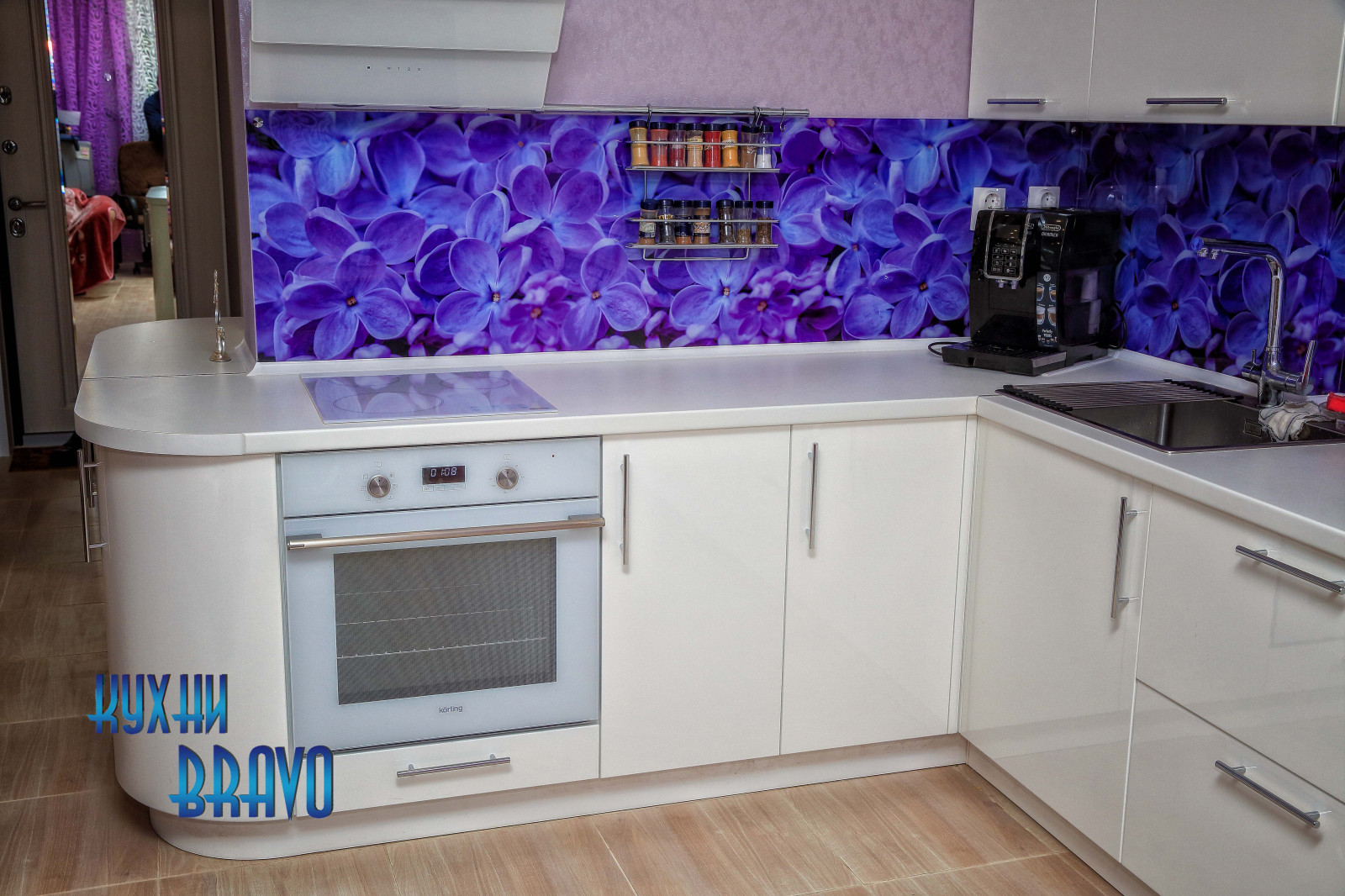 Кухня Агата