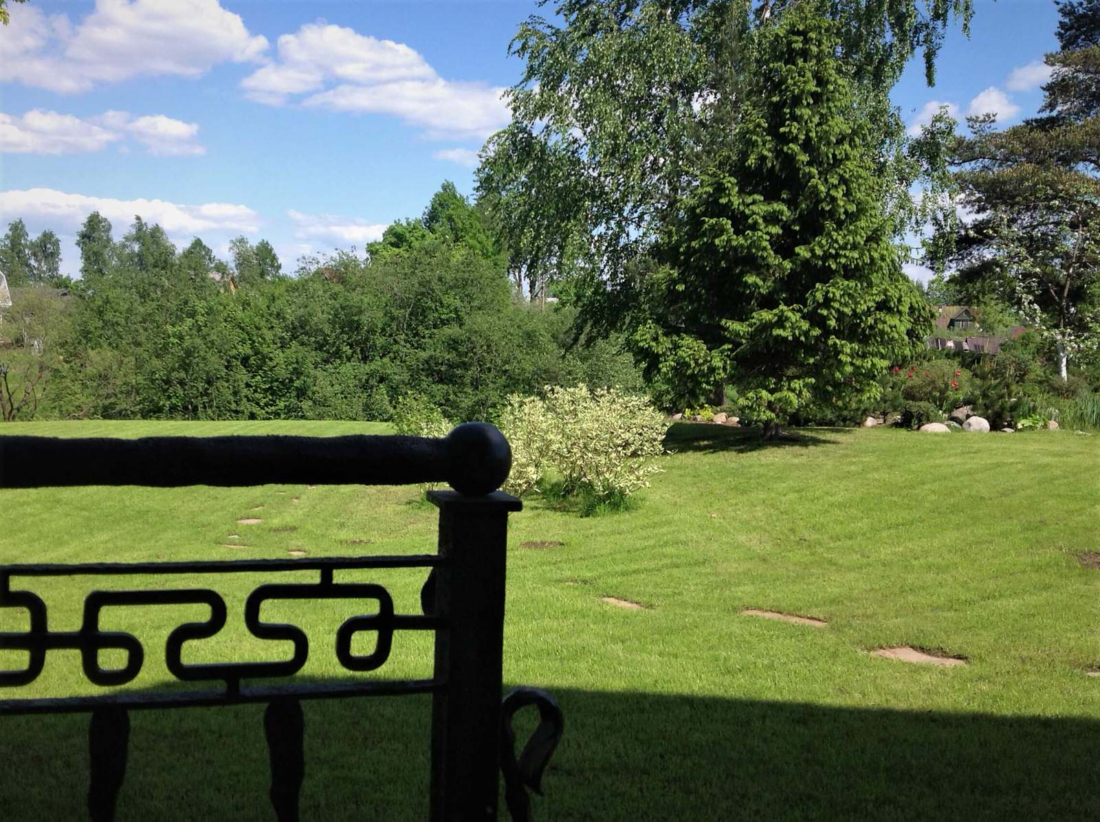 ЖИТЬ СВОБОДНО