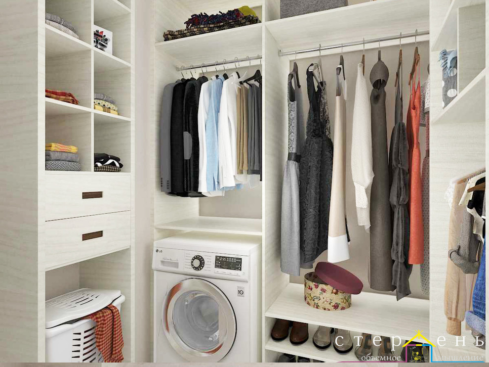 Гардеробная комната