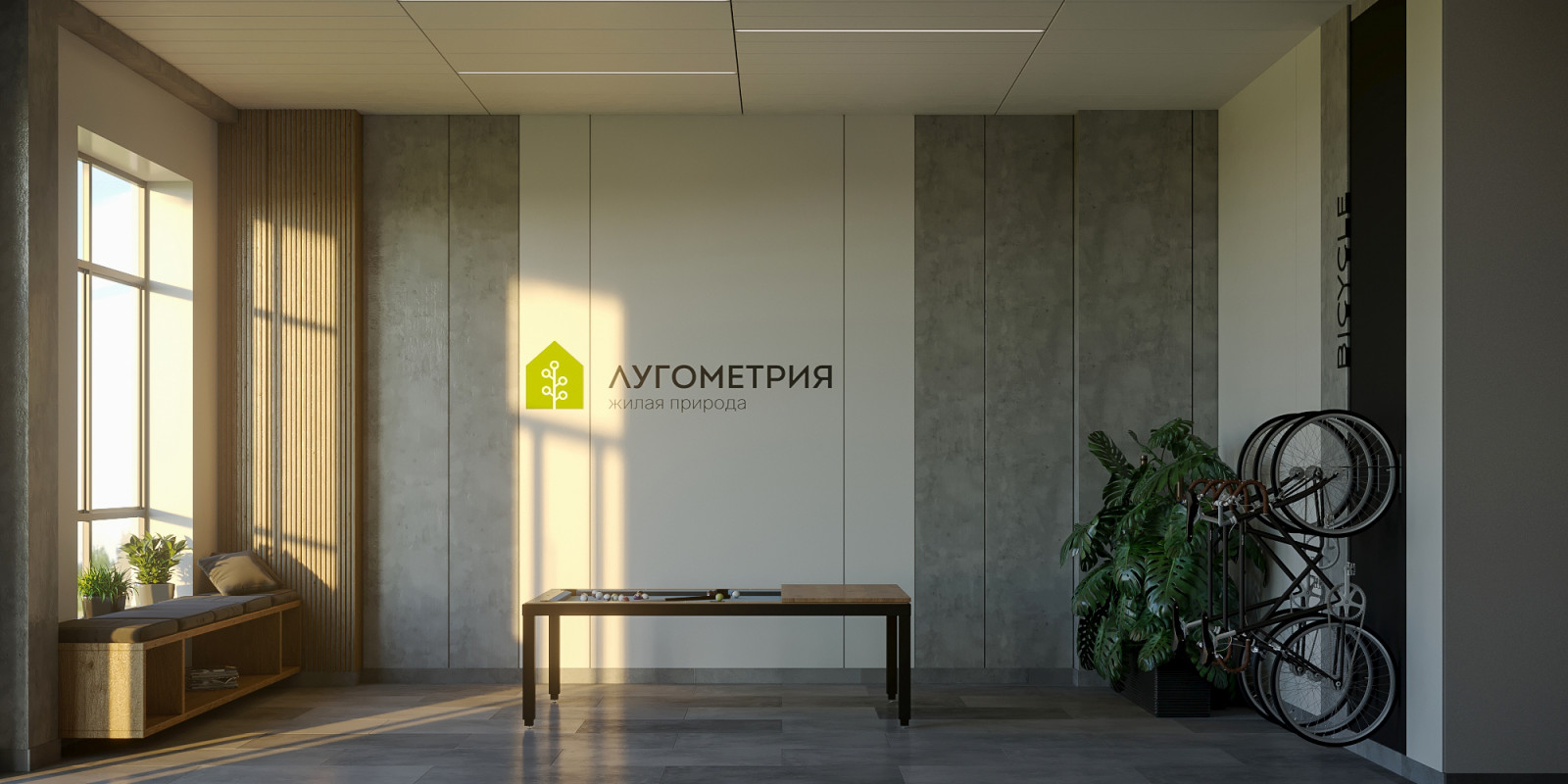 Интерьер входной группы в ЖК Бизнес-класса