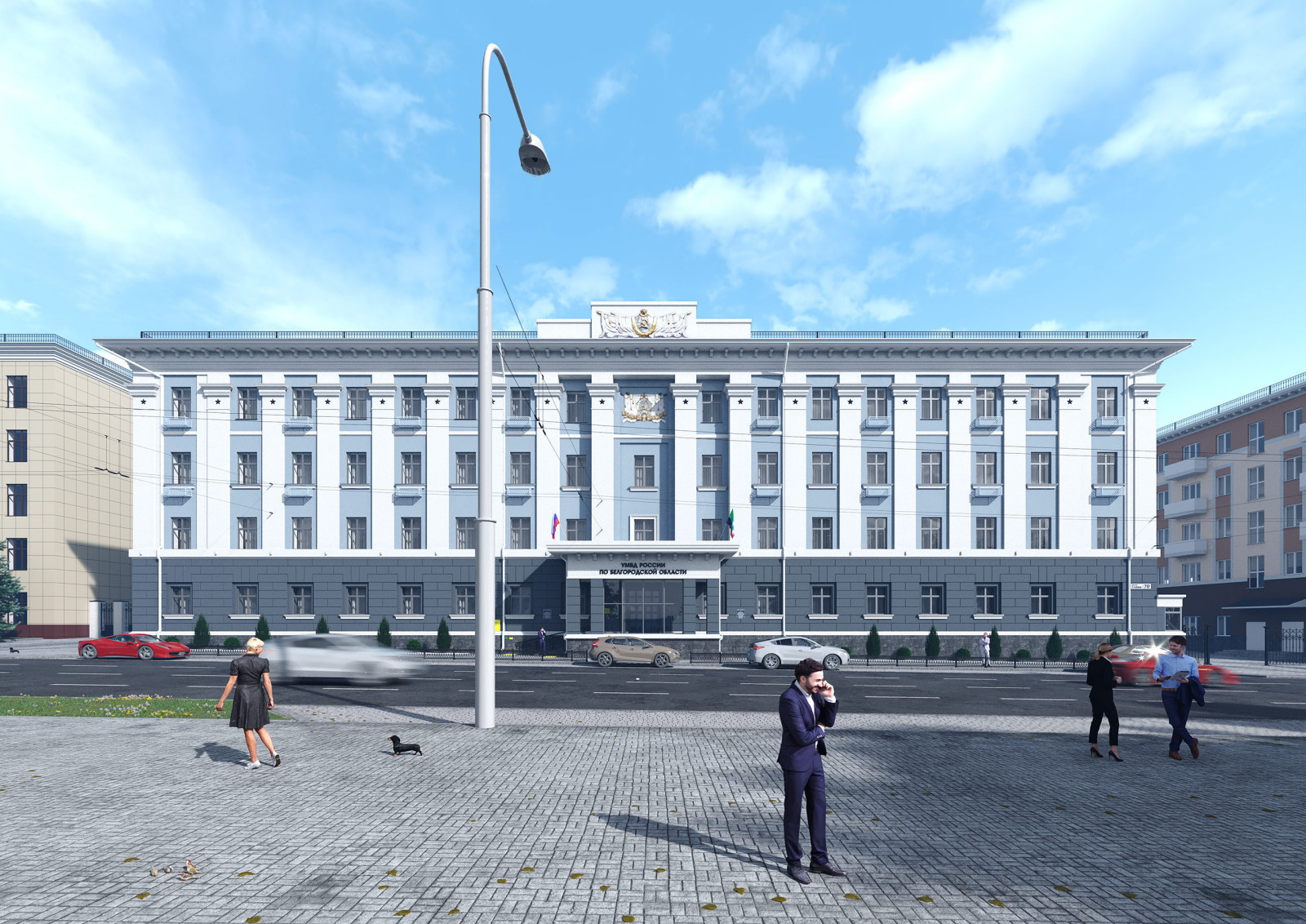 Проект капитального ремонта фасадов здания УМВД России по Белгородской области