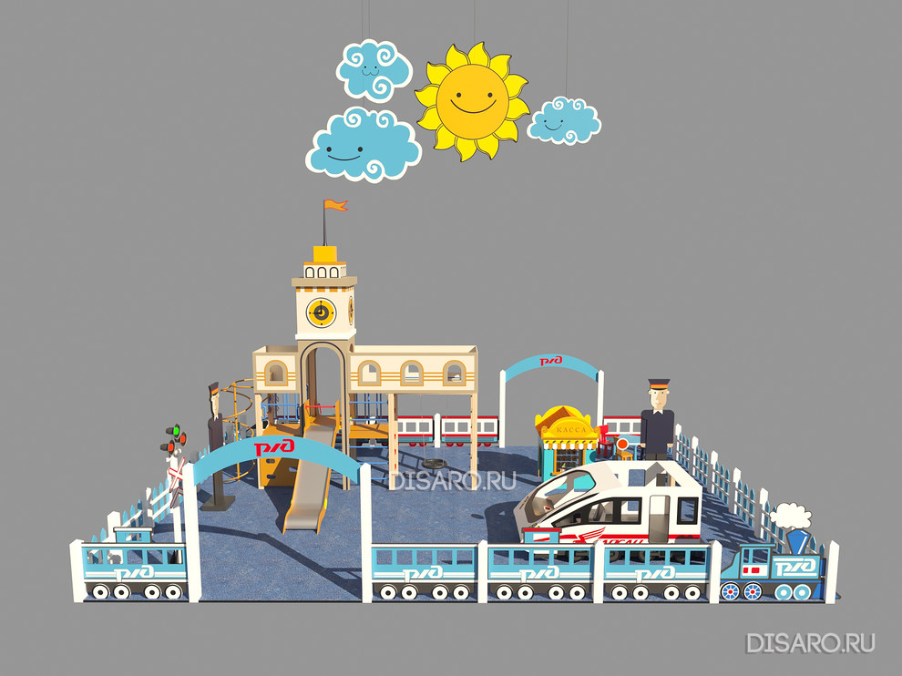 Детская площадка для ООО РЖД