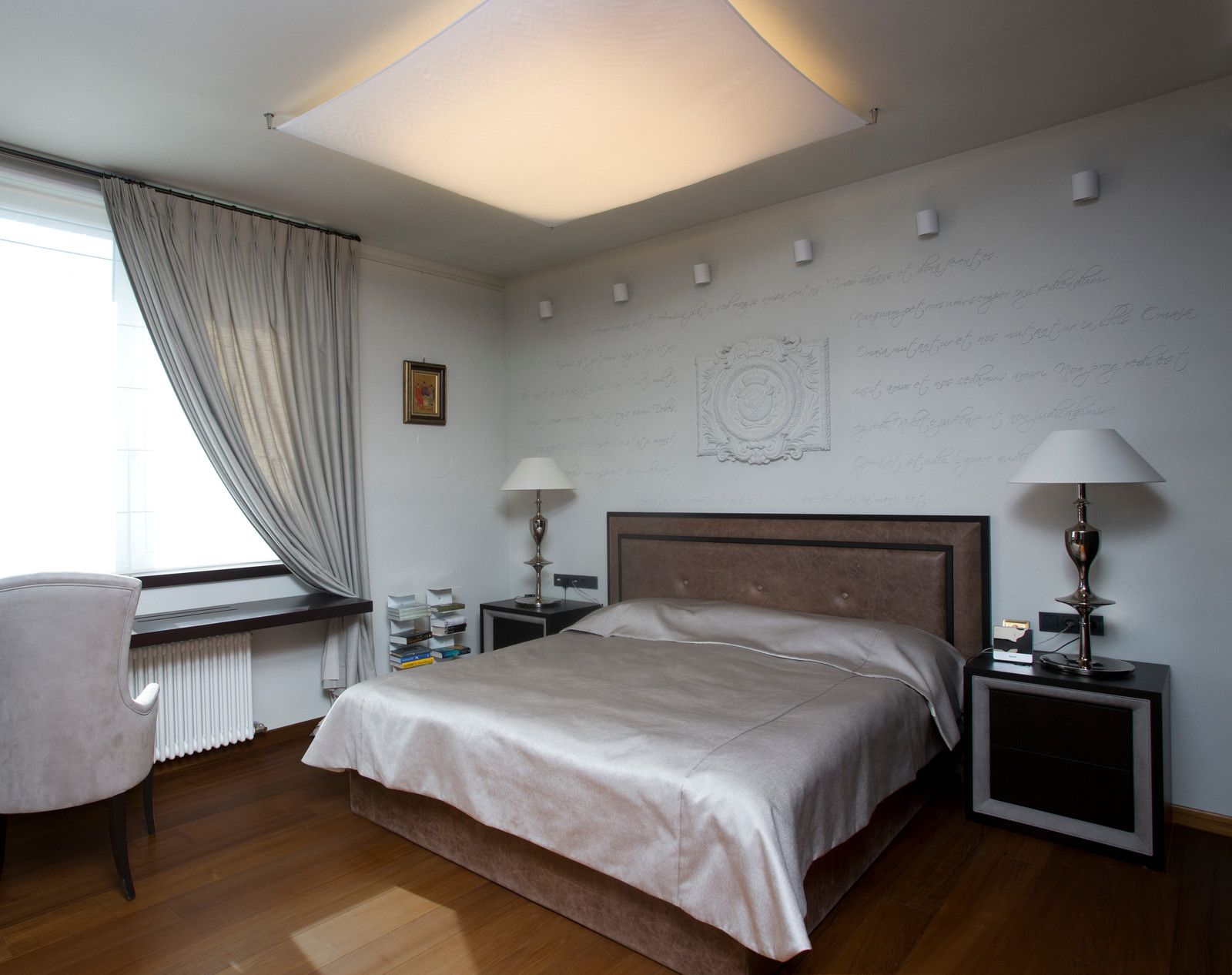 Венеция в Москве