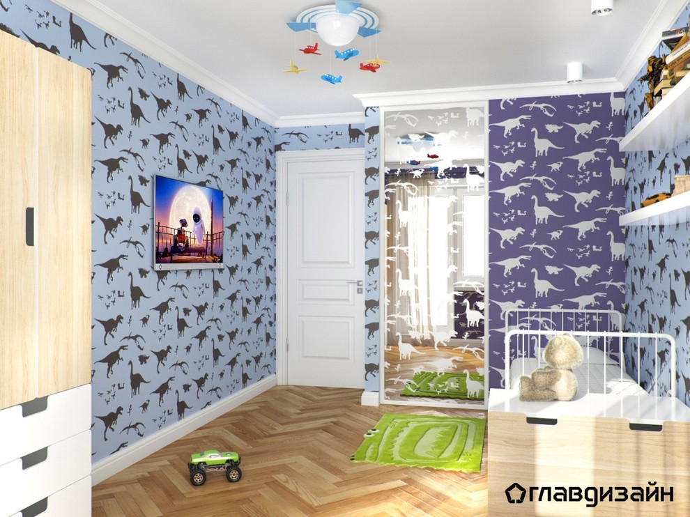 Двухкомнатная квартира