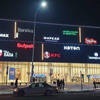 Жулдызай Бижанова