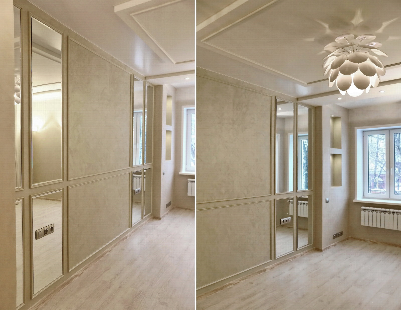 Легкость бытия