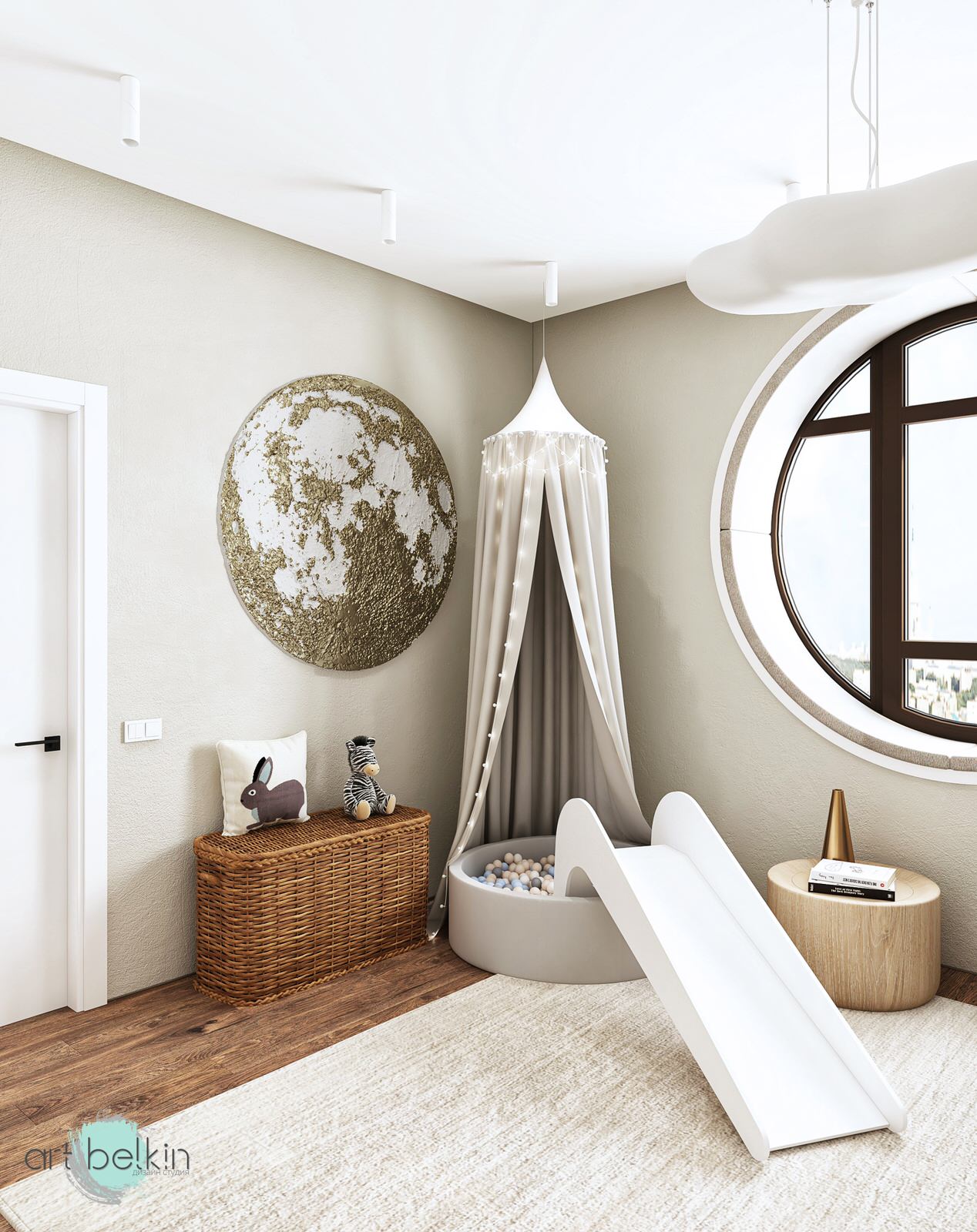 Квартира 190 кв