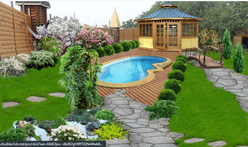 Обложка проекта: сад