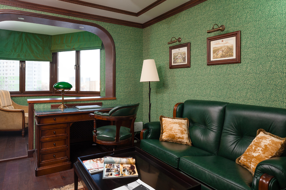 Райский сад для двоих