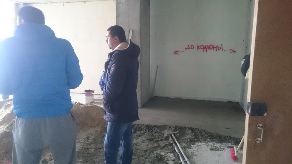 ЖК Волгоград-сити