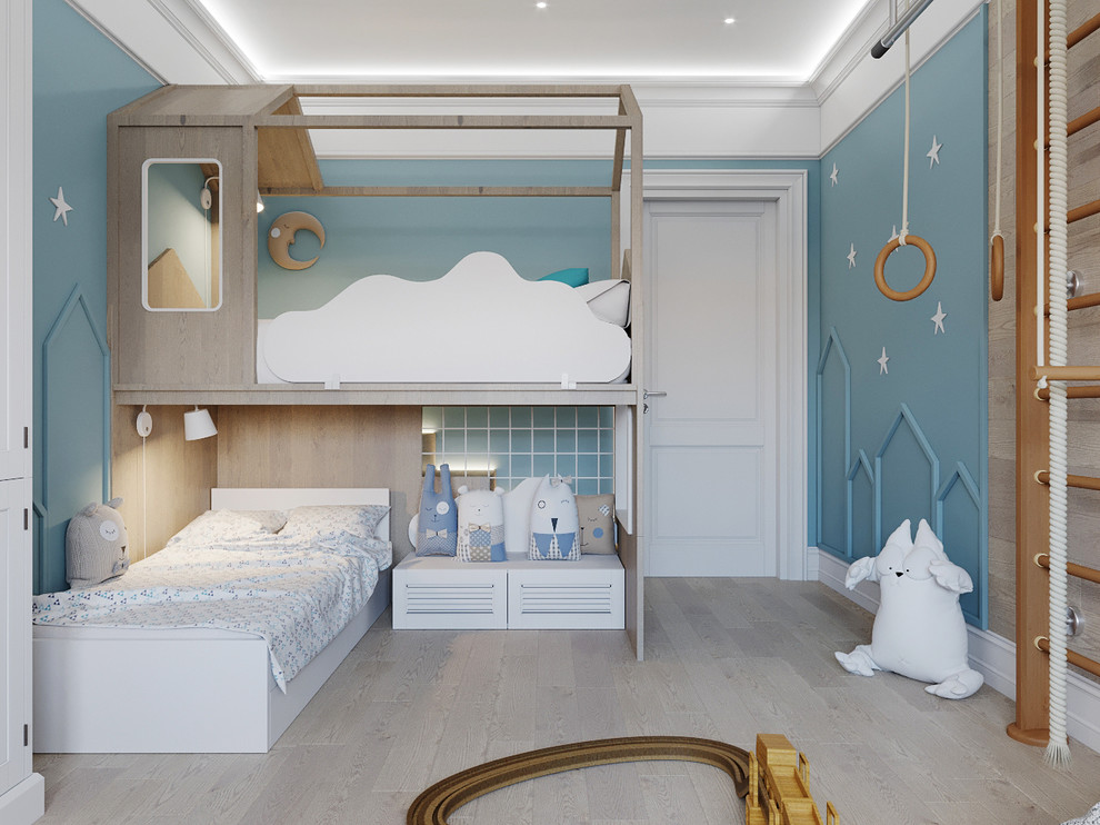 Обложка альбома: Детская