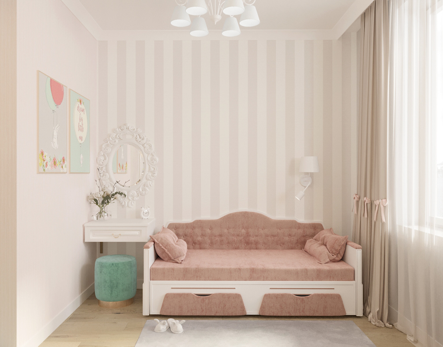 Квартира на Давыдова 11