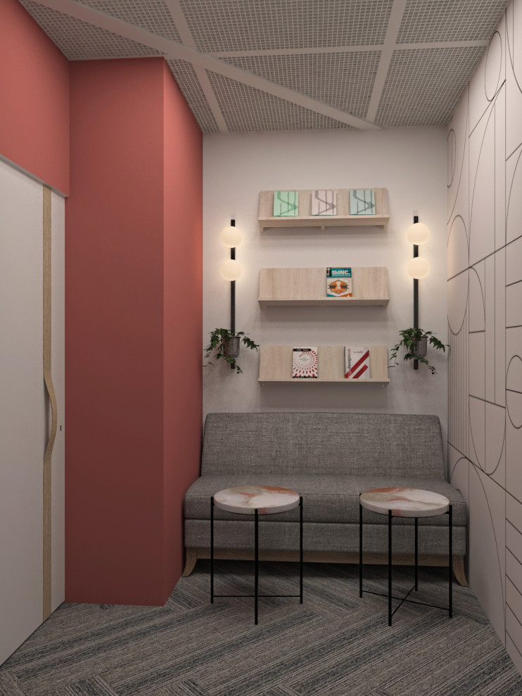 Офис компании