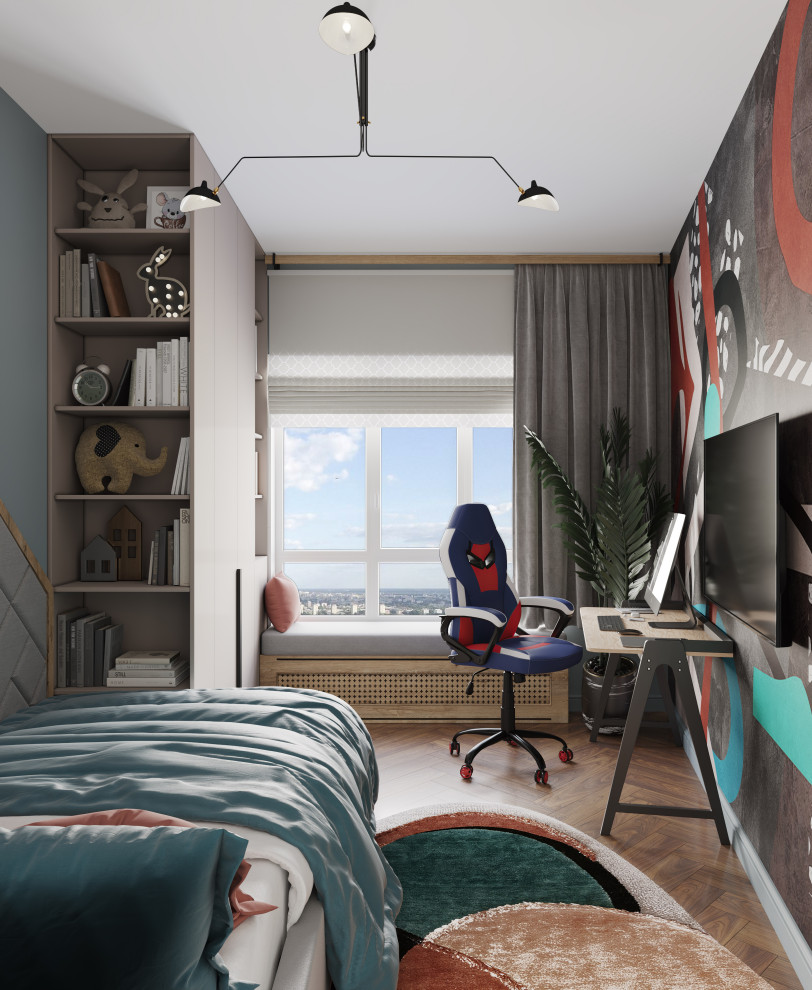 Южный Город