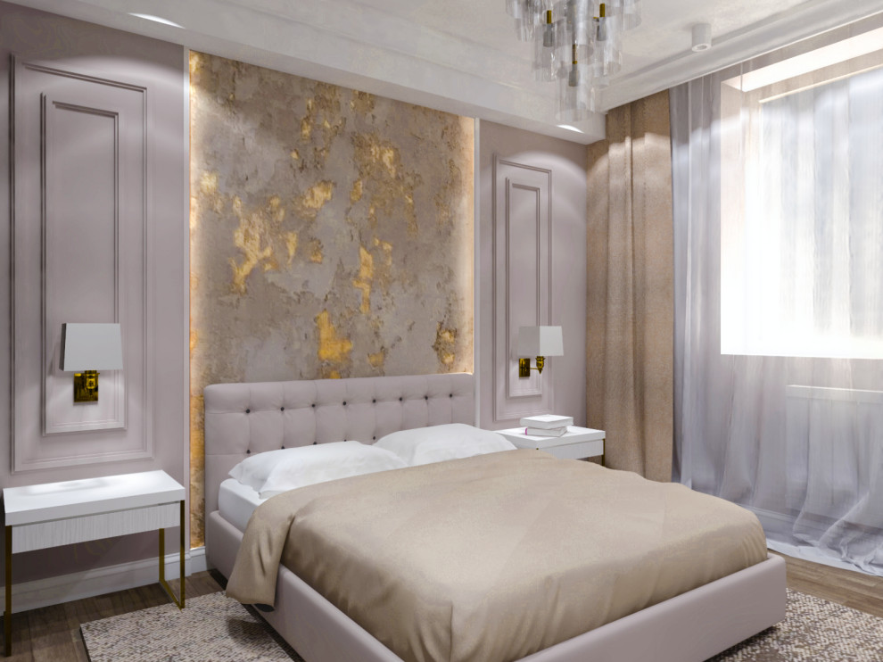 Элегантность