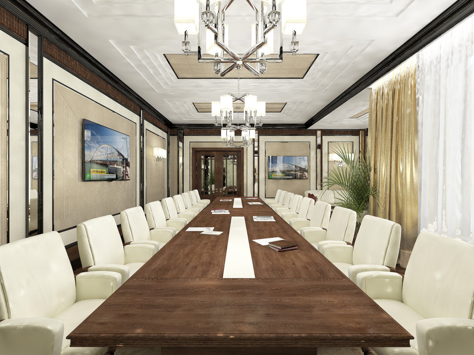 Конгресс-холл, г. Ялта