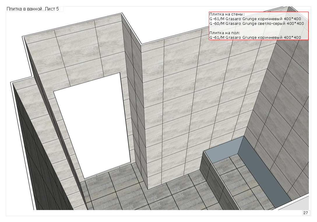 Трехкомнатная квартира в сталинском доме