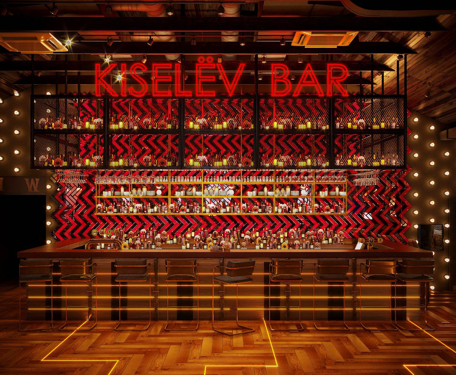 Kiselev bar
