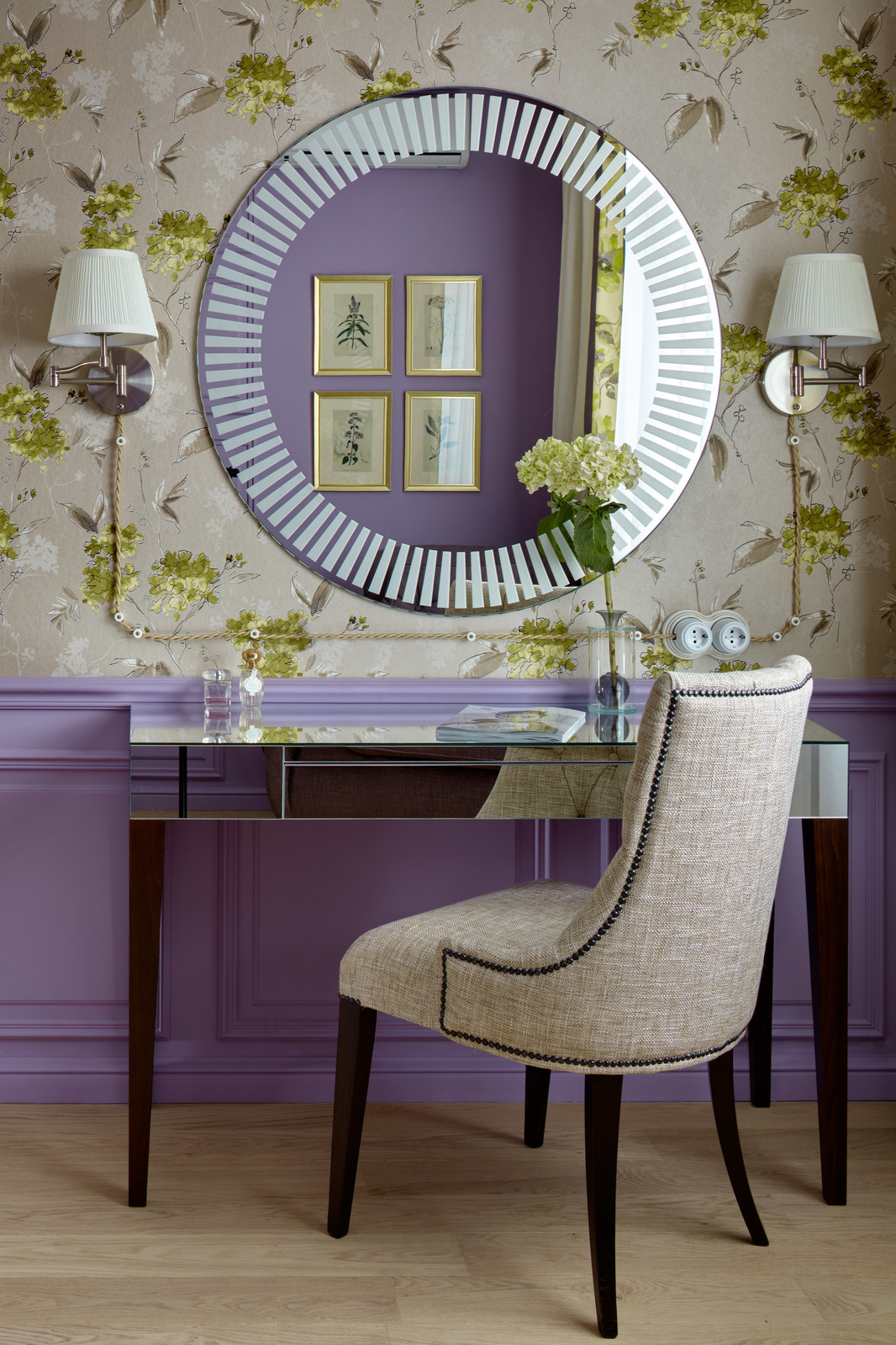 Обложка альбома: Ретро проводка!