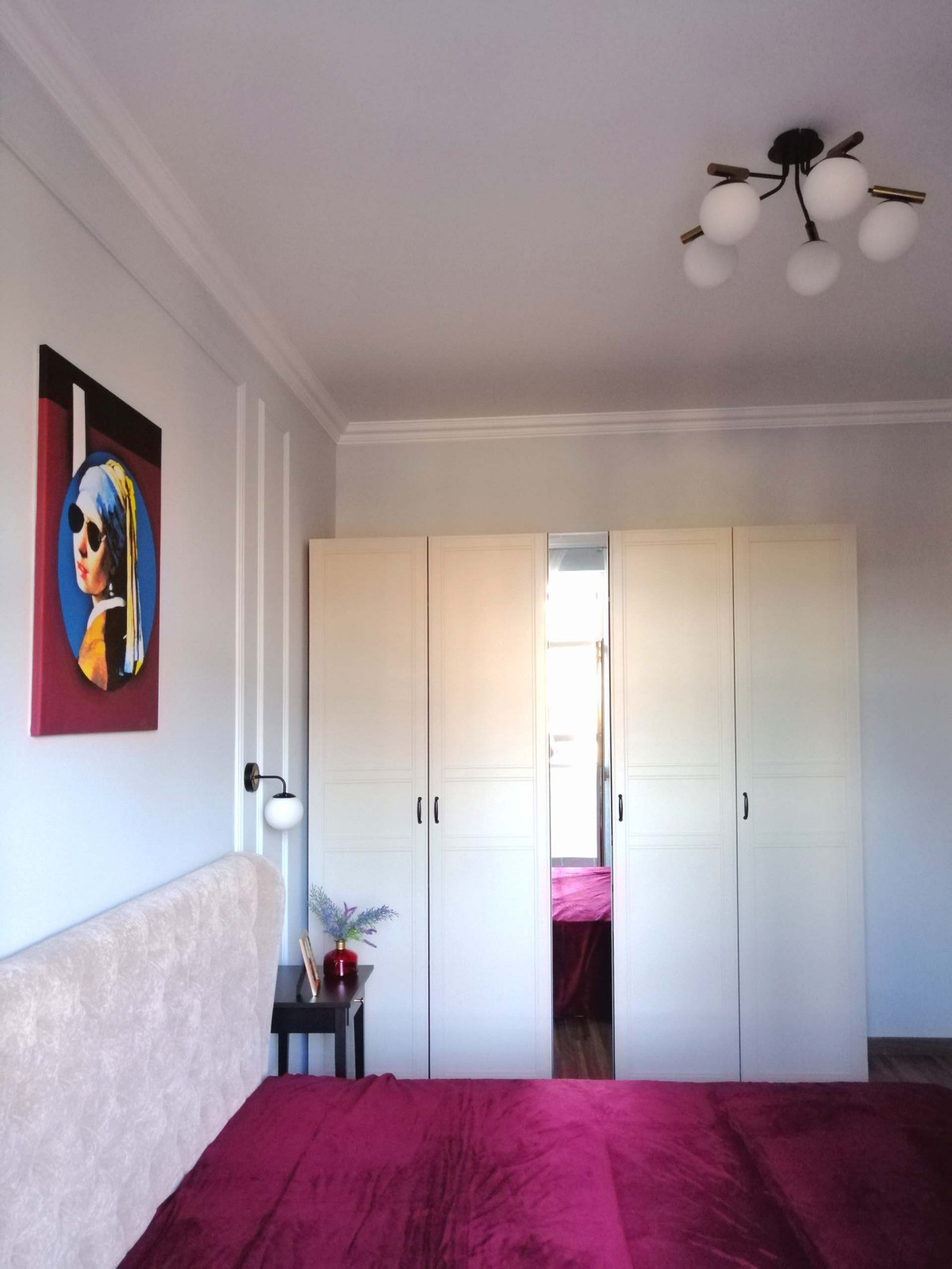 Счастье на Дмитровке