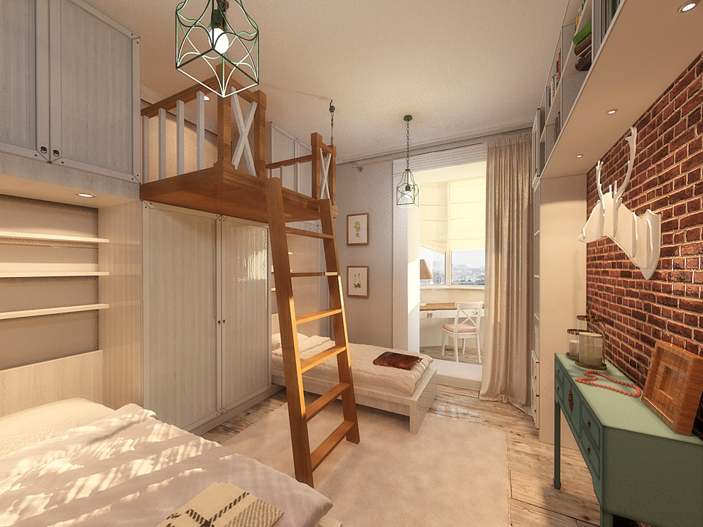 Трехкомнатная квартира