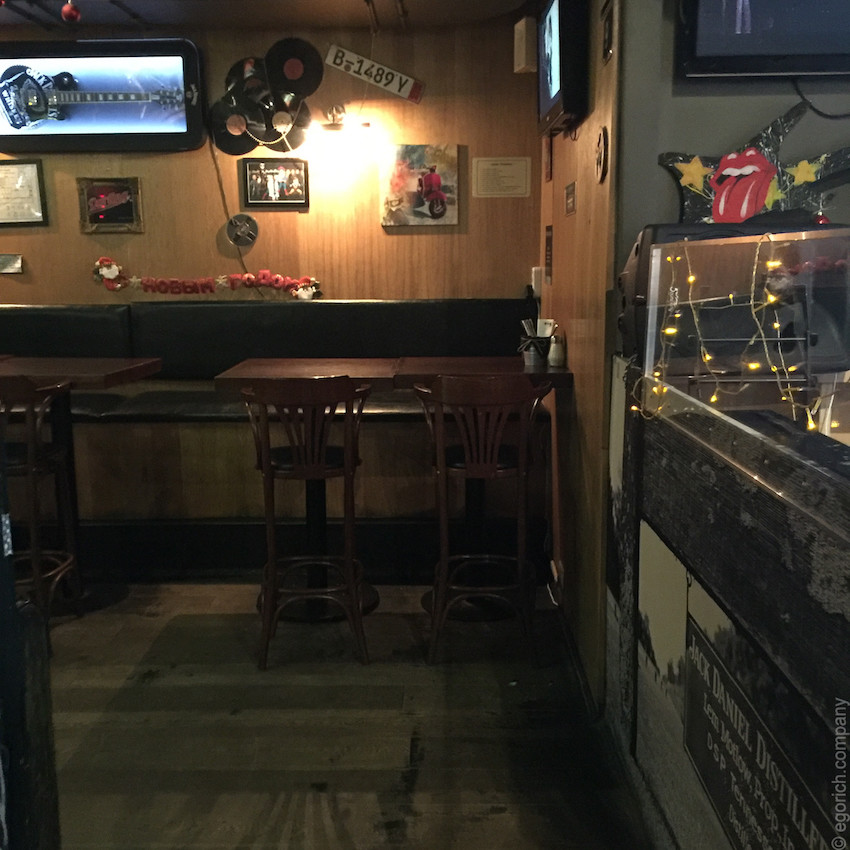 Бар "Дорогая я перезвоню"