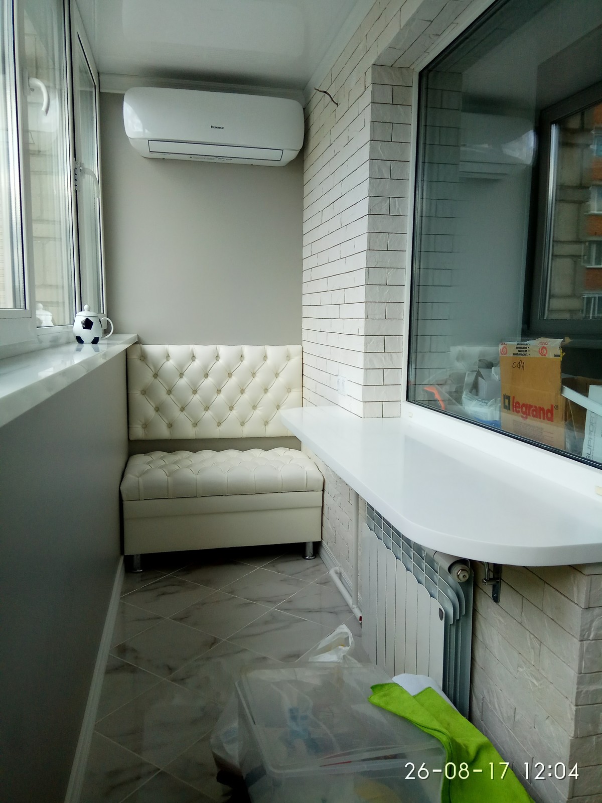 Двухкомнатная квартира