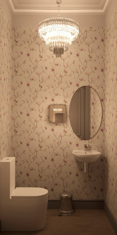 HOOKAH BAR LEVITAN 2.0