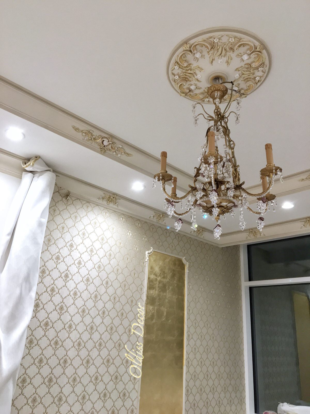 Трехуровневая квартира в Москве