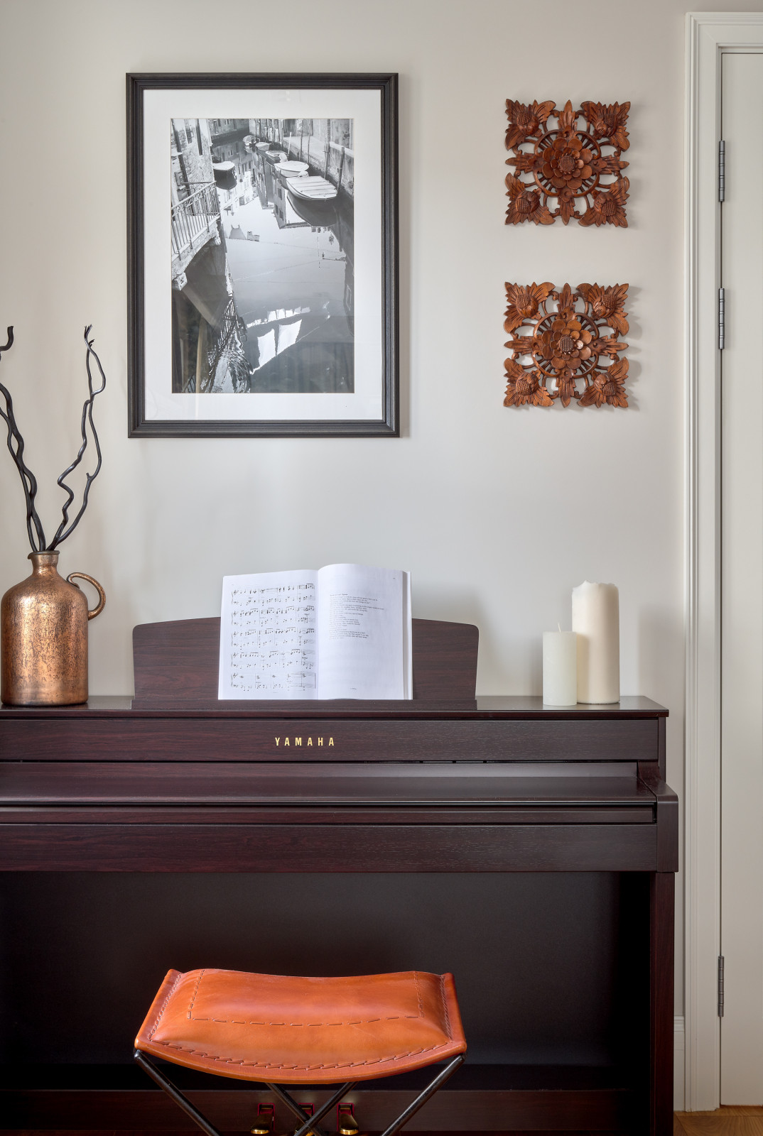 Малая Бронная