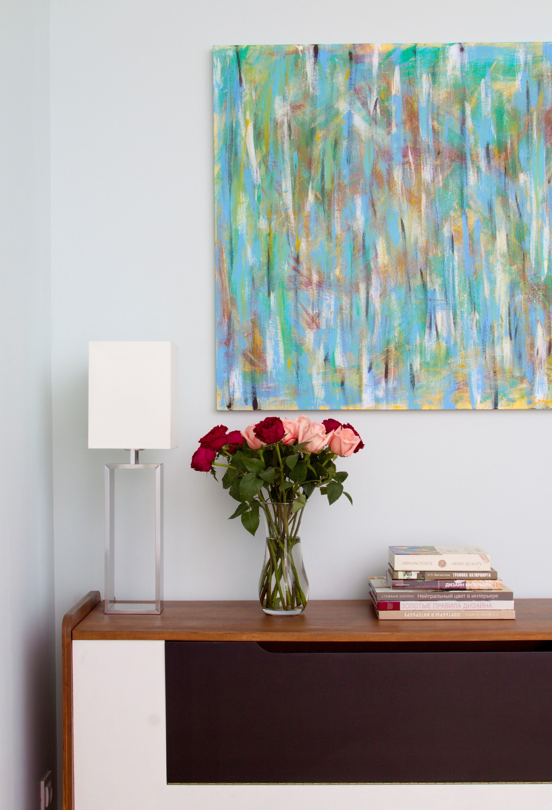 Восьмое марта.