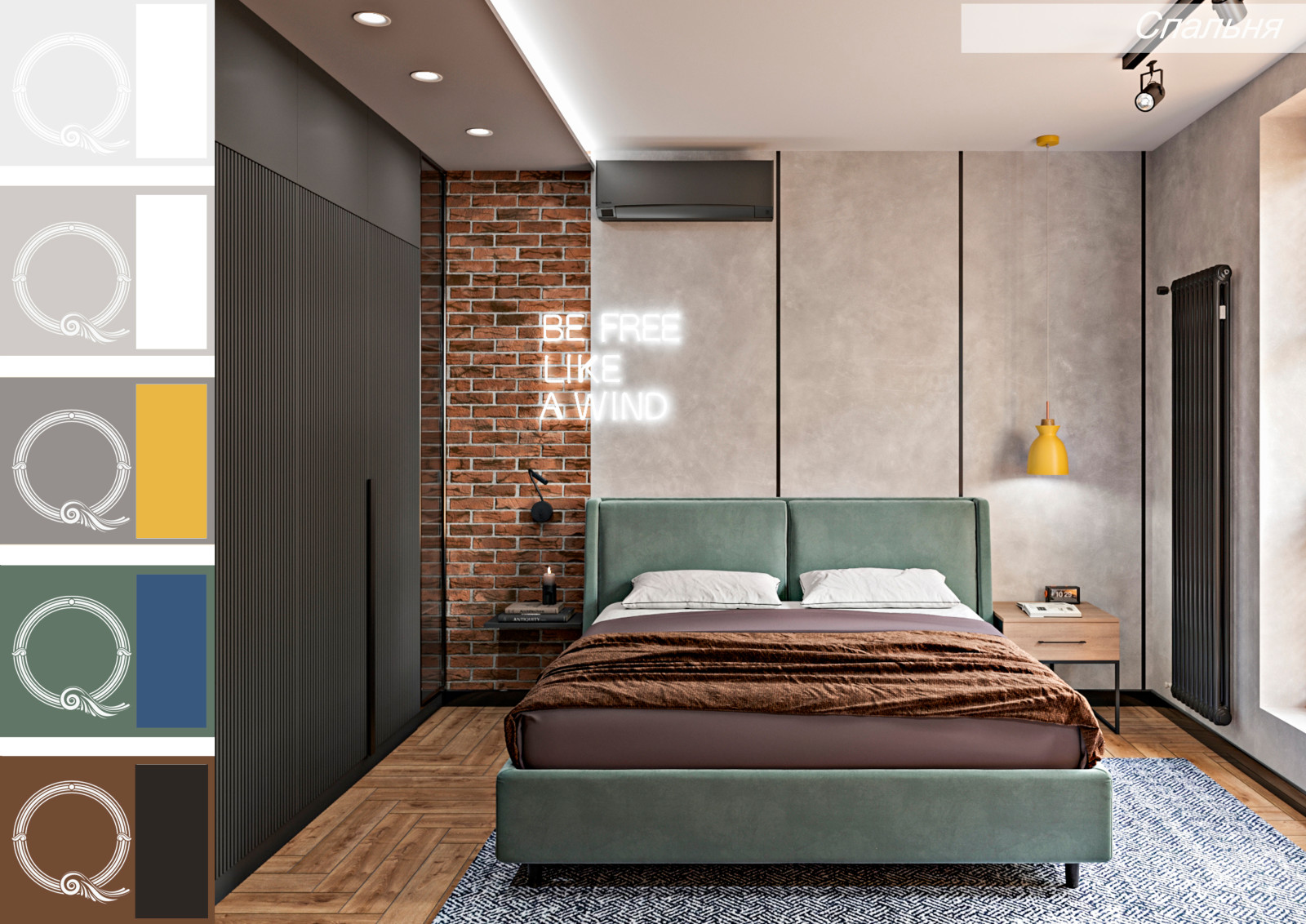 таунхаус, ЖК Романово