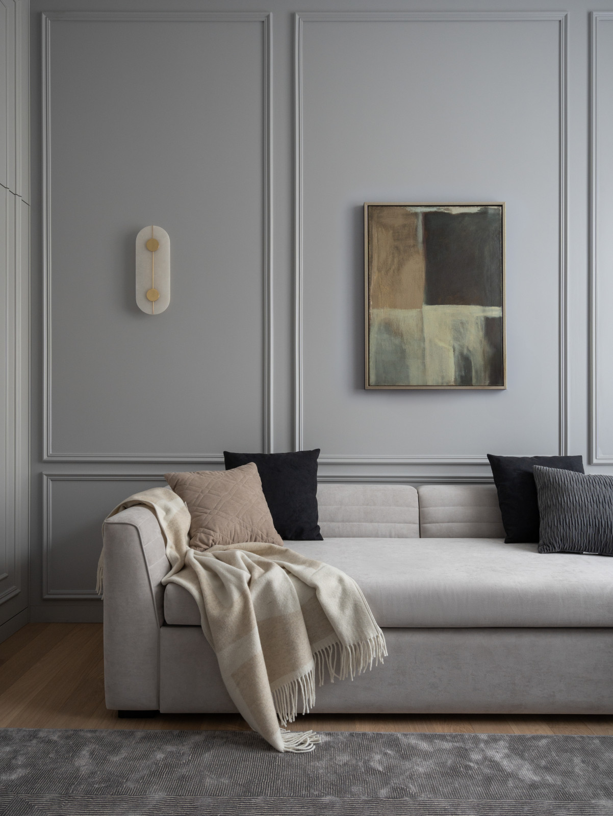 Современная классика