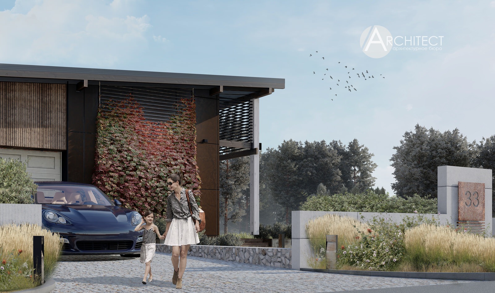 Одноэтажный дом в Протасах