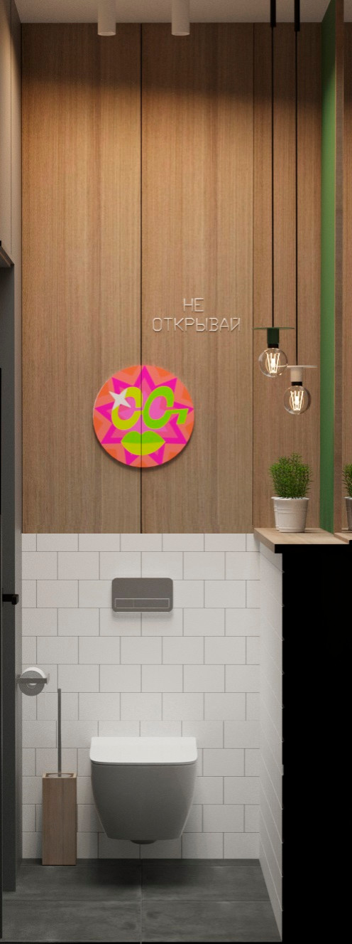 "Green Green". Сеть кофеен город Красноярск, 2020год.