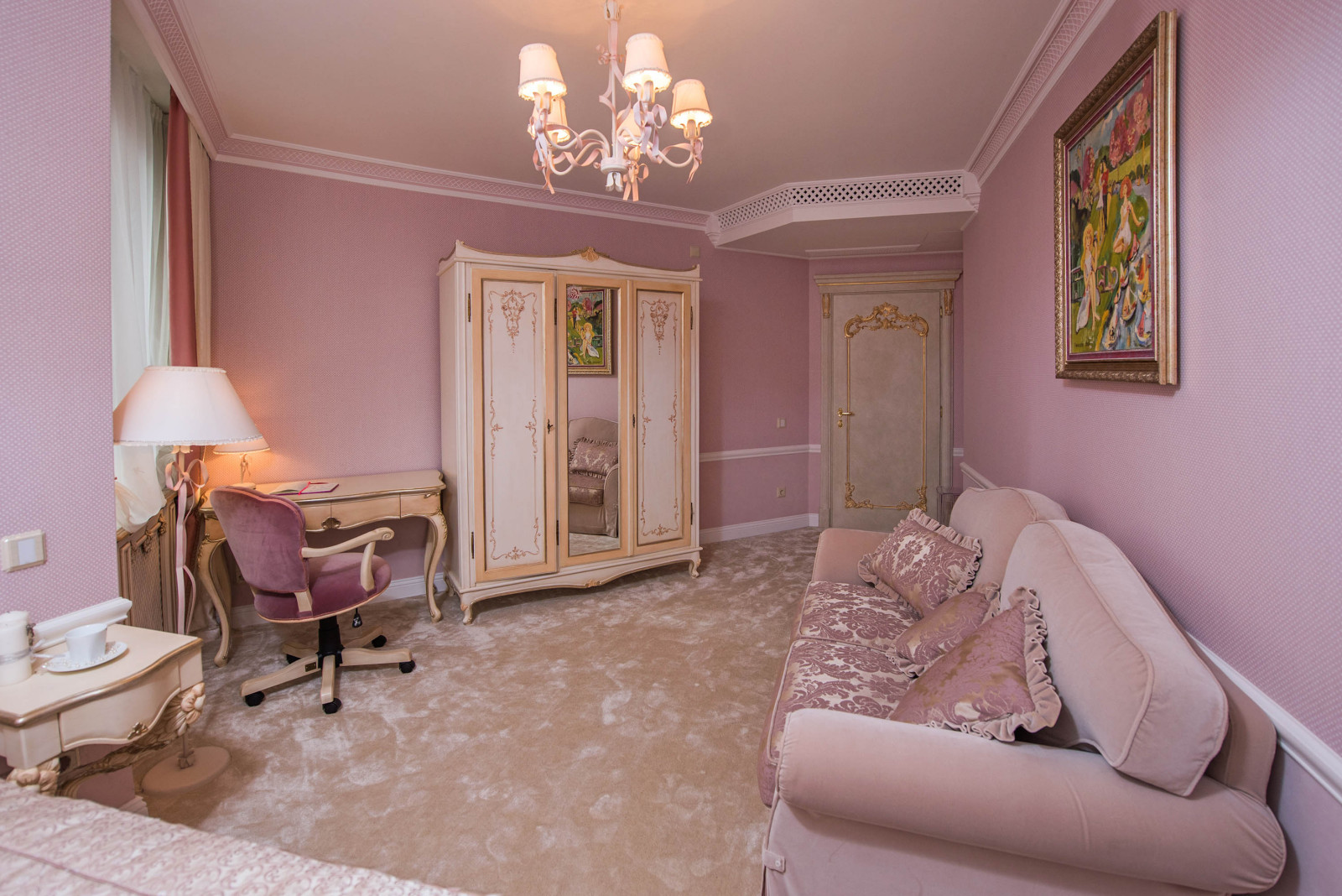 Современная классика