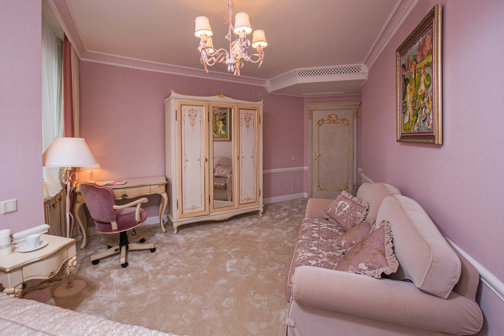 Современная классика