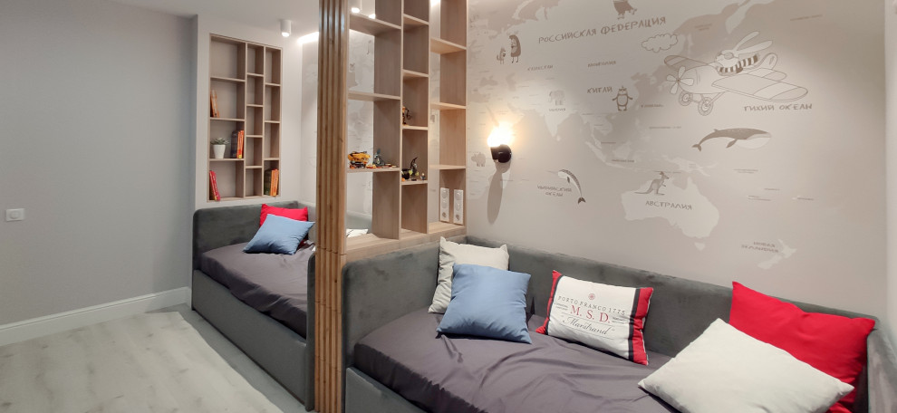 Реализация квартиры для многодетной семьи