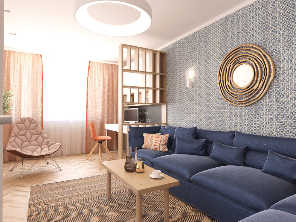 Страна контрастов