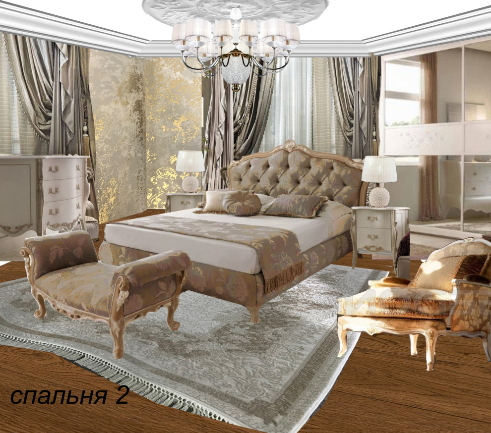 Обложка проекта: коллаж