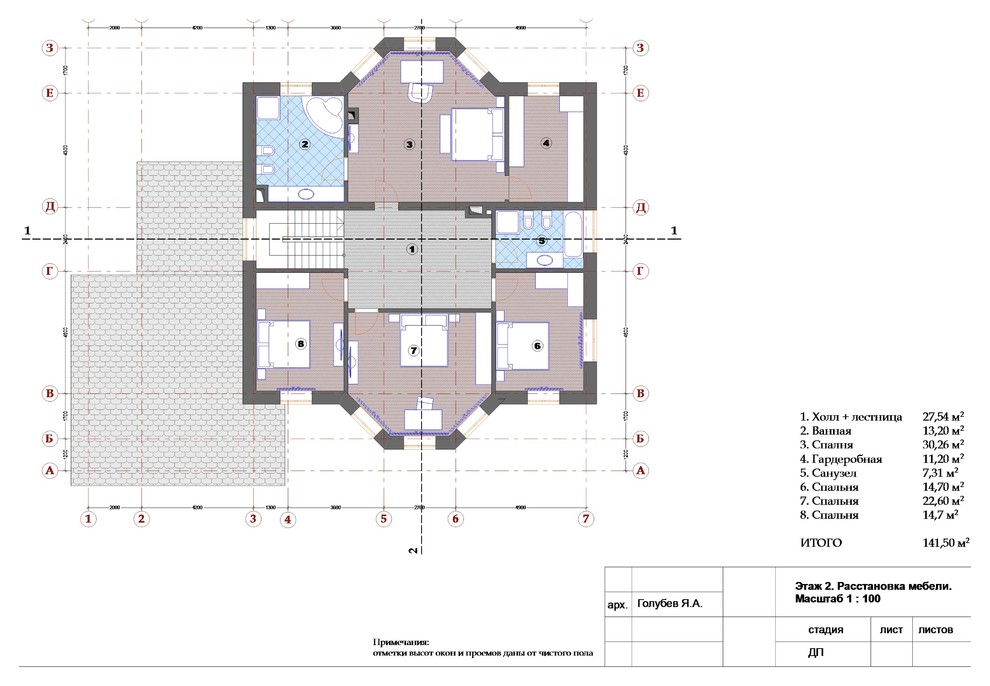 План мебели 2-го этажа