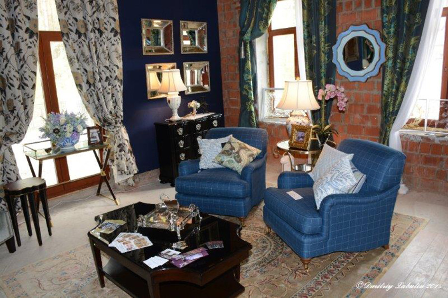 Американская классика