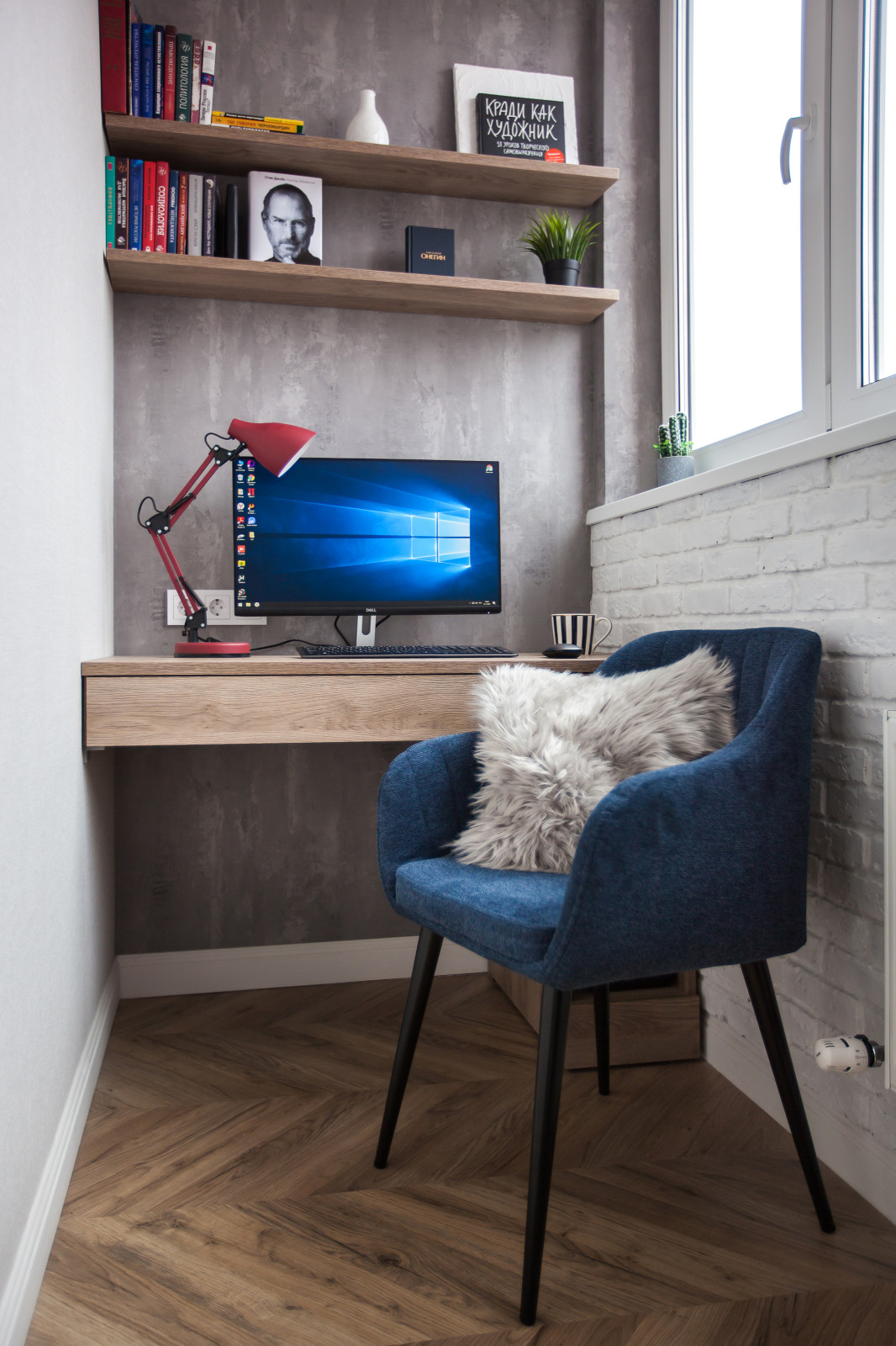 Обложка проекта: Шелковая пыль РЕАЛИЗАЦИЯ