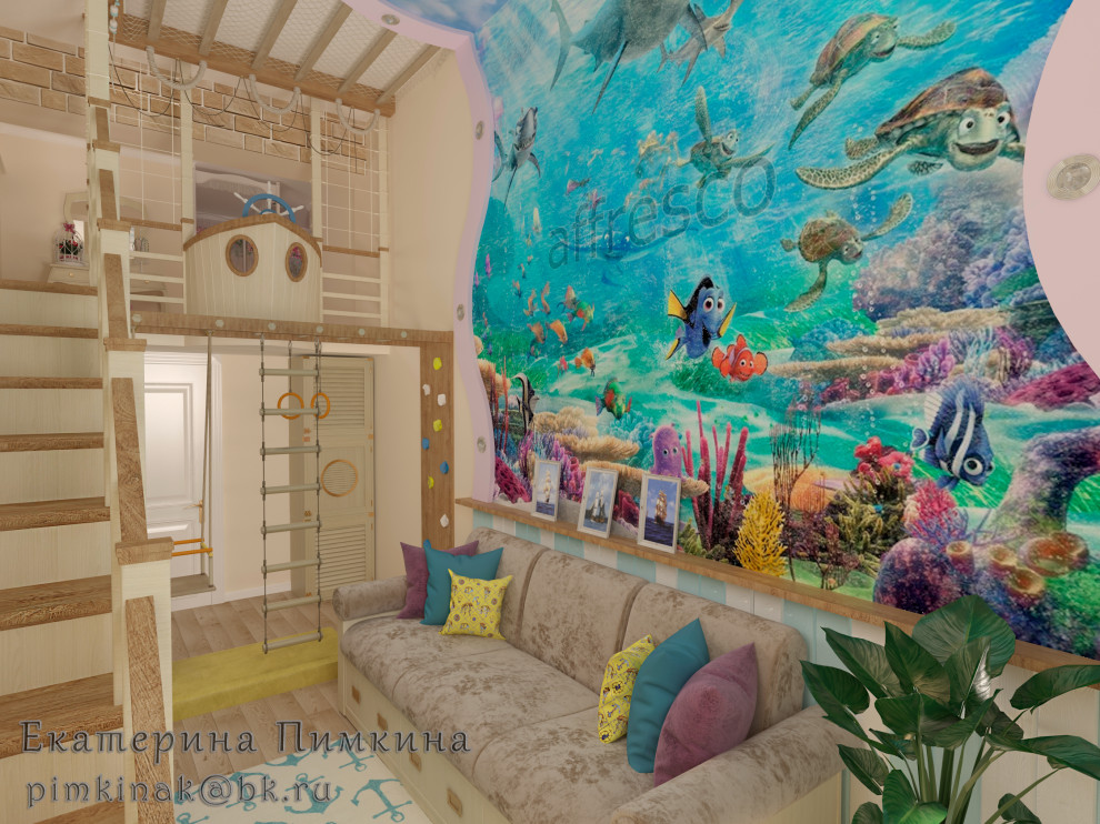 Дизайн квартиры в городе Севастополь на берегу Черного моря