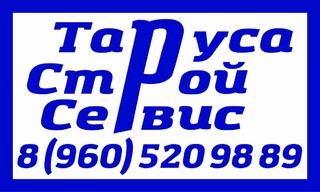 Василий Николаев