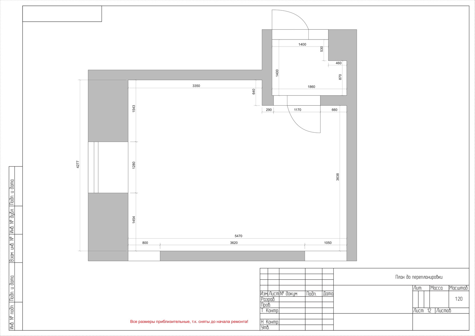 Мир красоты