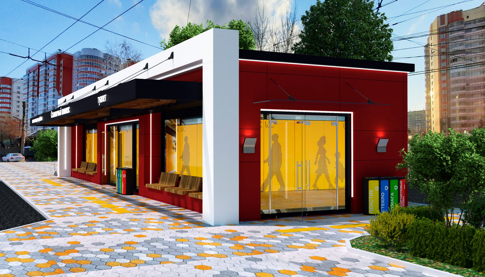 Концепция павильона для остановки общественного транспорта