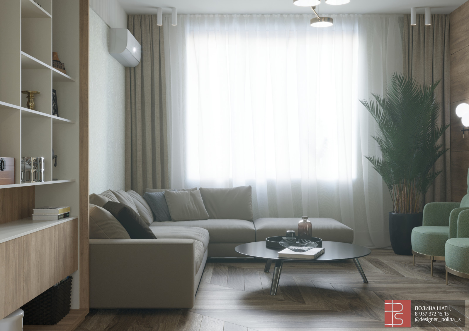 Квартира с 3м потолками для семьи из 4 человек